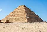 Step Pyramid Giza 2023